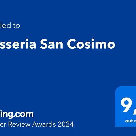Casa di campagna Masseria San Cosimo Carpignano Salentino
