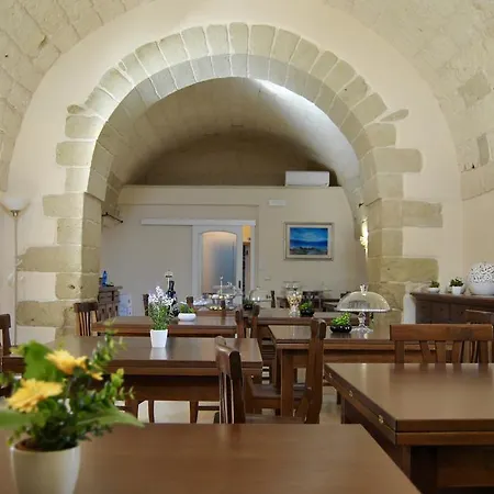 Masseria San Cosimo Carpignano Salentino